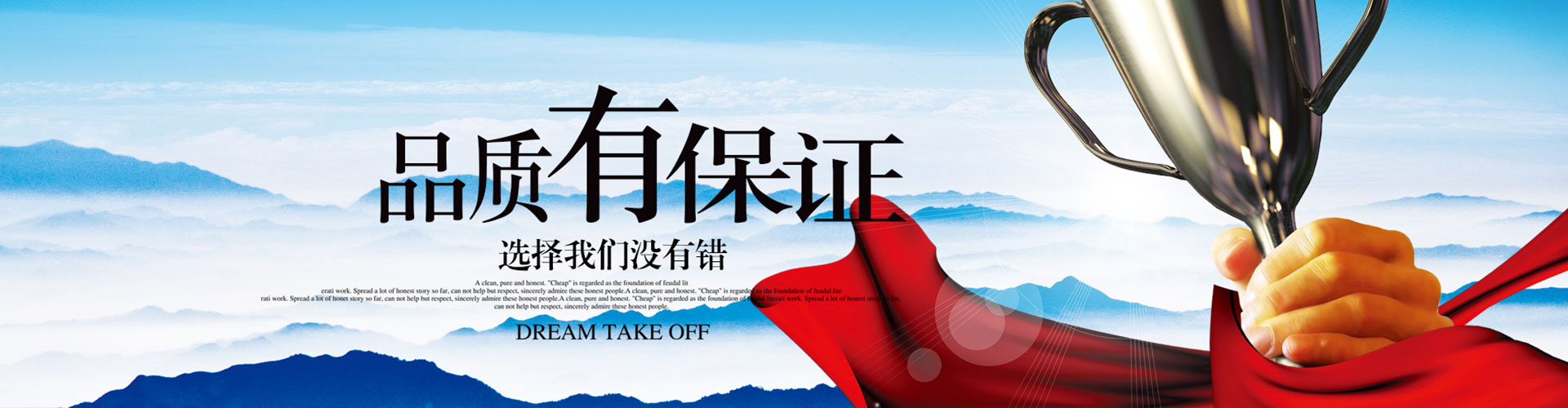 天瀧油煙凈化器招商加盟